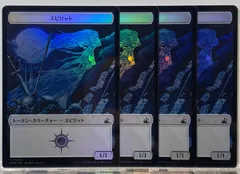 人間騎士トークン 4枚 009/004)《人間・騎士+人間トークン/Human Knight+Human Token
