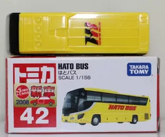 タカラトミー ハトバス ミニカー まとめ売り はとバス ミニカー まとめ売り - メルカリ