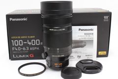 Panasonic LUMIX 超望遠ズームレンズ マイクロフォーサーズ用 ライカ DG VARIO-ELMAR 100-400mm/F4.0-6.3 ASPH./POWER O.I.S H-RS100400 パナソニック  ルミックス