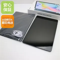 Galaxy Tab S6 Lite【美品未開封】 Samsung Galaxy Tab S6 Lite for sale | eBay
