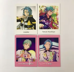 【まとめ売り】 あんさんぶるスターズ あんスタ ぱしゃっつ 風早巽 HiMERU 巽ひめ 4枚セット