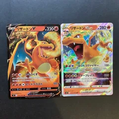 高騰　リザードンvstarsar　PSA10　ポケモンカード PSA10 ポケモンカード リザードンVSTAR SAR - メルカリ