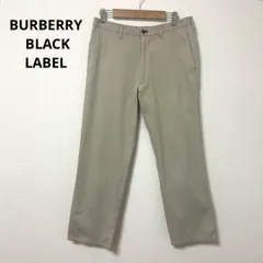 BURBERRY BLACK LABEL バーバリー ベージュ チノパン 79