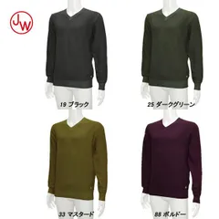 JWO ジェイダブリュオー メンズ 秋冬 ウール100% 染め加工 Vネック セーター 41-1192711