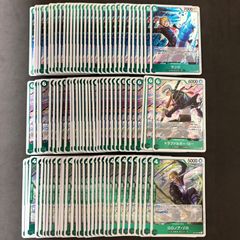 遊戯王 月光 (ムーンライト) デッキパーツ 56枚まとめ売り