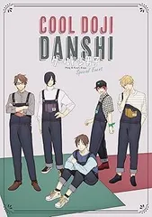 古川慎 ワイヤレスイヤホン 新品 古川 慎 / TRUE WIRELESS STEREO EARPHONES 古川慎 モデル – UNIVERSAL