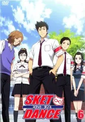 スケットダンス Amazon.co.jp: SKET DANCE モノクロ版 29 (ジャンプコミックス