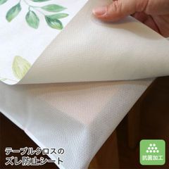 Item thumbnail for item 0746d61f-93e0-4d79-b7a4-2a93986436d8