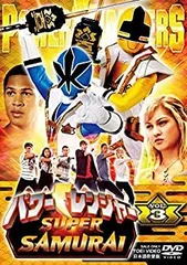 (未使用･未開封品)　パワーレンジャー SAMURAI VOL.1 [DVD] v1yptgt パワーレンジャー SUPER SAMURAI VOL.1 | 特撮 | 宅配DVD