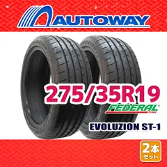 2025年最新】275/35r19の人気アイテム - メルカリ