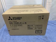 三菱電機◆ダクト用換気扇 VD-10ZLC12-S【未開封】※保管品