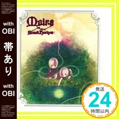 2025年最新】moira 初回限定盤の人気アイテム - メルカリ