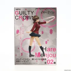GuiltyCrown 楪いのり、桜馬まなフィギュア Guilty Crown Inori Yuzuriha Mana Sakura Figure Set Limited