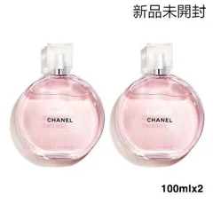2025年最新】chance 本の人気アイテム - メルカリ