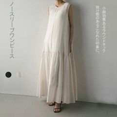 Item thumbnail for item 53653f32-cefe-4481-900e-64d6b1d5dc43