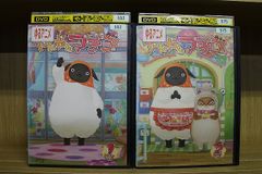 DVD やんやんマチコ 1～2巻セット(未完) ※ケース無し発送 レンタル落ち ZV62a