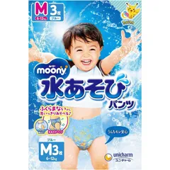 【 新品 未開封 】 ユニチャーム moony(ムーニー)水あそびパンツ Mサイズ(6-12kg)3枚 ブルー 未使用 送料無料のサムネイル