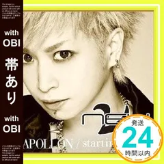【帯あり】APOLLON / starting over 初回盤 タクミ ver. [CD] ν[NEU]_07