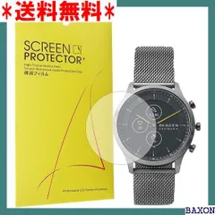 2023年最新】skagen jornの人気アイテム - メルカリ