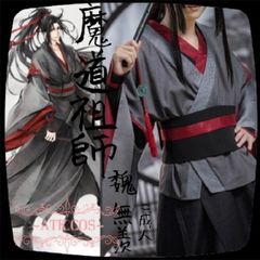 ATK.COS) 魔道祖師 コスプレ