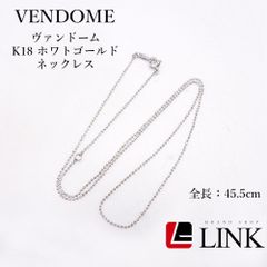Junya Watanabe ジュンヤワタナベ ニードルスパイク ネックレス美品