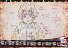 【中古】マグカップ・湯のみ 我妻善逸 紙製ランチョンマット 「劇場版 鬼滅の刃 無限列車編×ufotable Cafe  第二期 後半」 フード＆デザート注文特典