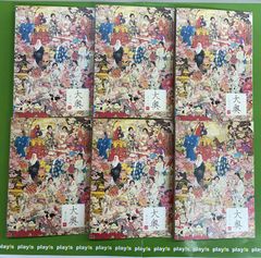 ヲタクに恋は難しい 全6巻セット [レンタル落ち] DVD - メルカリ