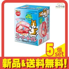 Item thumbnail for item 42b05ef2-443d-4fc3-abd0-f5b445b81815