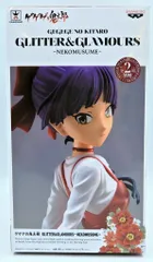 2025年最新】ねこ娘 タペストリーの人気アイテム - メルカリ