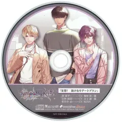 2025年最新】sympathykissの人気アイテム - メルカリ