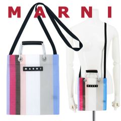 ✨未使用級✨ MARNI マルニ ショルダーバッグ ボーダー 斜めがけ 