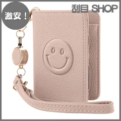 【激安！】[LanFly] パスケース 定期入れ リール付き 伸縮リール かわいい 立体 動物 カードケース 薄型 男女兼用 パスケース レディース ミニ 財布 二つ折り 小銭入れ ICカードケース コインケース 通勤 通学 財布 女性 おしゃれパスケース子供