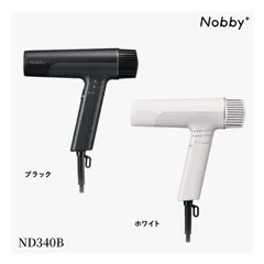 2025年最新】ドライヤー nobby nd340の人気アイテム - メルカリ