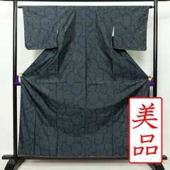中古 紬 良品 しつけ糸付き 正絹 幾何学柄・抽象柄 袷仕立て 身丈160.5cm 裄丈63.5cm 紬着物 青・紺