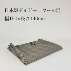 2024年最新】MILLIONTEXの人気アイテム - メルカリ
