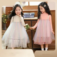 チュールワンピース 女の子 ドレス ピアノ発表会 子供 ワンピース フォーマル キッズ ドレス エレガント 演奏会 結婚式 入園式 パーディー 子供服 110-150cmkaijie09