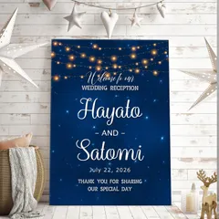 ナイト ウェディング スターライト ウェルカムボード ｜ ペーパーアイテム ｜ 受付 A4/A3/A2/A1