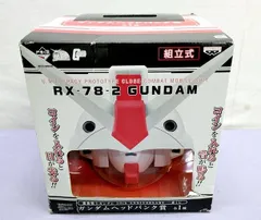 2025年最新】ガンダムヘッドバンクの人気アイテム - メルカリ