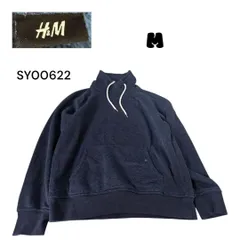 H＆М古着無地ハイネックスウェットトレーナーMネイビー  SY00622