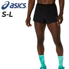 アシックス ランニングパンツ メンズ 海外サイズ ショートパンツ asics METARUNスプリットショーツ  マラソン 陸上 トレーニング スポーツウェア 男性 ボトムス 短パン ずぼん メンズウエア 服/2011C752