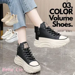 靴 シューズ 厚底 ハイカット ブーツ スニーカー ハイソール レディース 韓国ファッション ボリュームソール サイドジップ おしゃれ ストリート