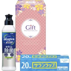 ナノカルファミリー1ケースXコンドロ顆粒1ケース　新品未使用 2025年最新】カルファミリーの人気アイテム - メルカリ