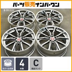 MINI F65 F66 純正品　☆希少品★　18インチ 希少 美品】MINI F65 F66 ミニクーパー 純正18in 7.5J+30 PCD112