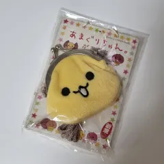ラスト1点！平成レトロ あまぐりちゃん ファスナーホルダー　レア　セット ラスト1点！平成レトロ あまぐりちゃん ファスナーホルダー レア