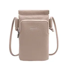 ☆ グレーベージュ ☆ LIZDAYS 口金開閉スマホショルダーバッグ LIZDAYS リズデイズ スマホポーチ lz-69310 ミニショルダーバッグ スマホショルダー ショルダーバッグ スマホポシェット ミニショルダーバック お財布ショルダー 斜め掛け