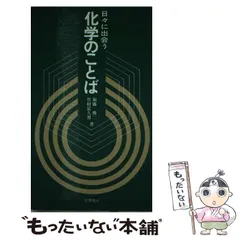 2024年最新】俊二の人気アイテム - メルカリ