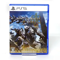 Sony PlayStation 5 PS5 ソフト モンスターハンターワイルズ モンハン ※中古 【津山店】