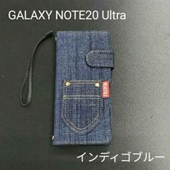 GALAXY NOTE 20 Ulutra デニムケース インディゴブルー