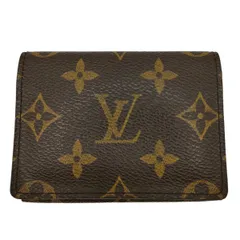 2024年最新】ルイヴィトン LOUIS VUITTON カードケース 名刺入れ パス