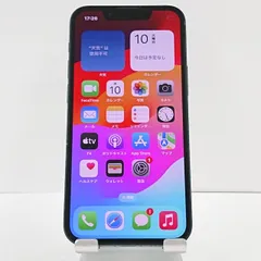 2024年最新】iphone 13 mini 256 未使用 ミッドナイトの人気アイテム 